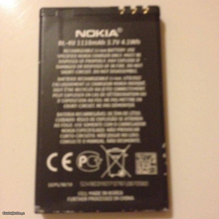 2 baterias telemóveis||1 para Huawei outra para Nokia-em bom estado