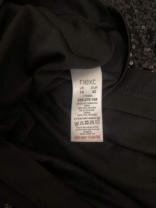 Продаем нарядное платье