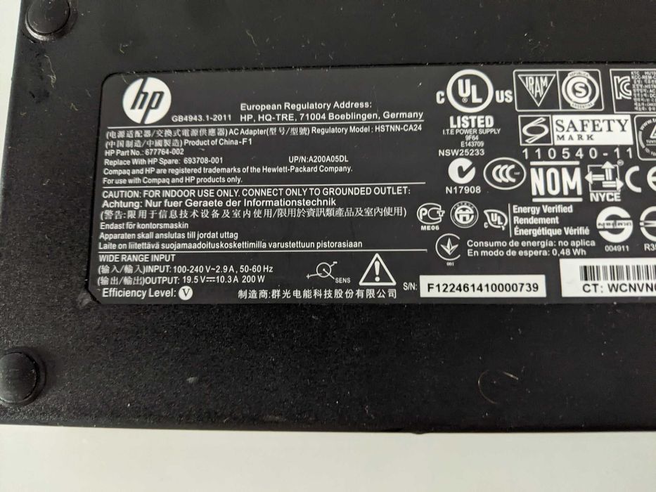 Оригінальна зарядка HP 200W 7.4 * 5.0 10.3A 19.5V