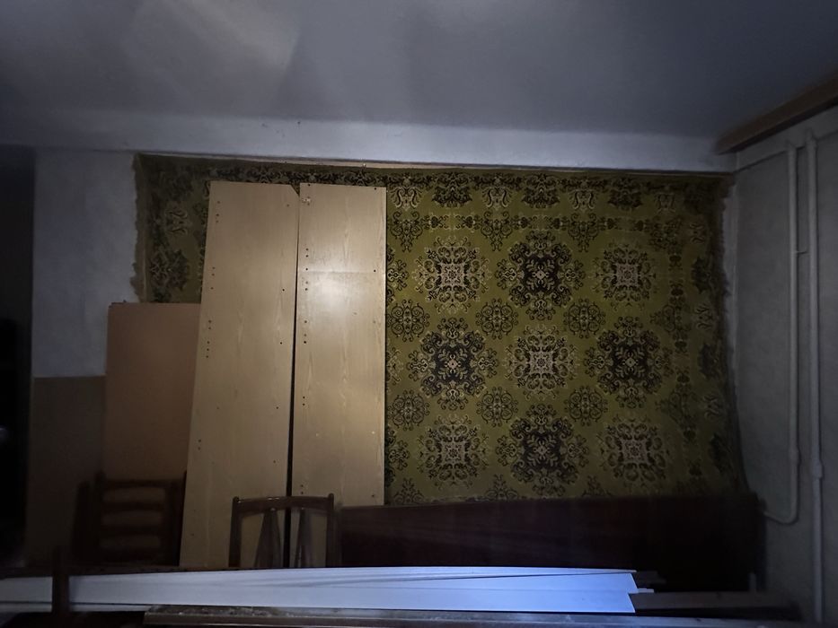 Килим 2*3 метри