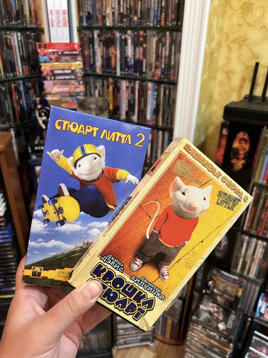 Стюарт Літтл 1-2 Два коплекти Vhs