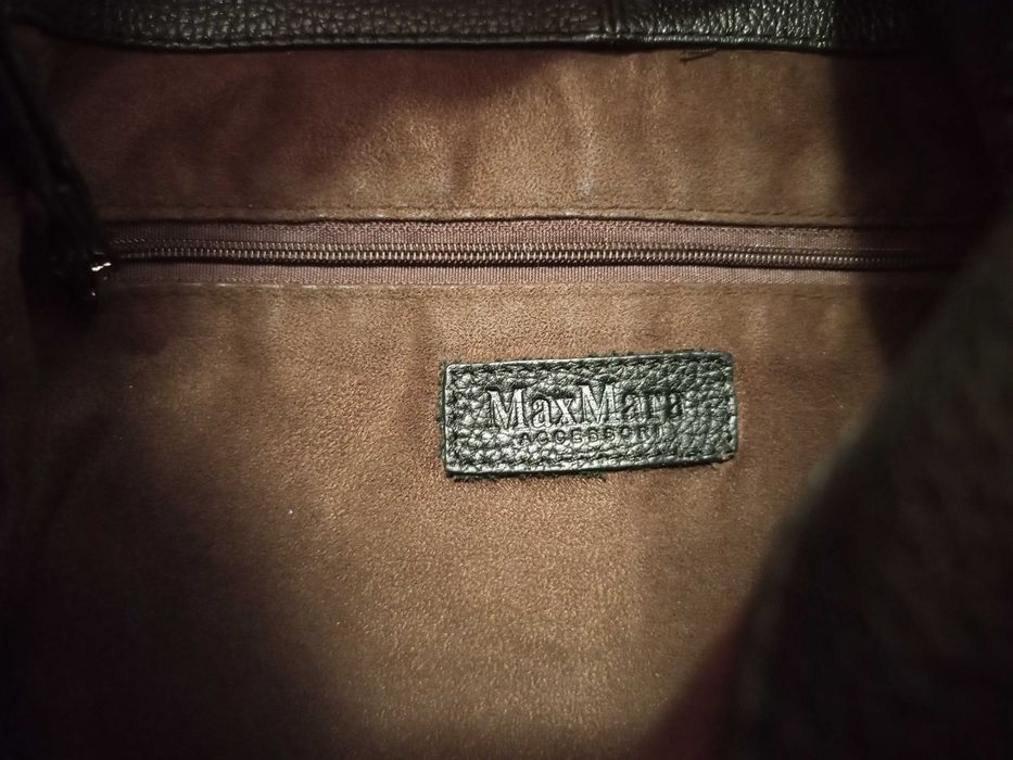 Шкіряна сумка Max Mara легке б/в хороший стан