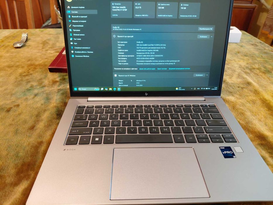 HP ZBook Firefly G9 14" i7-1270P, 32GB, 128GB SSD