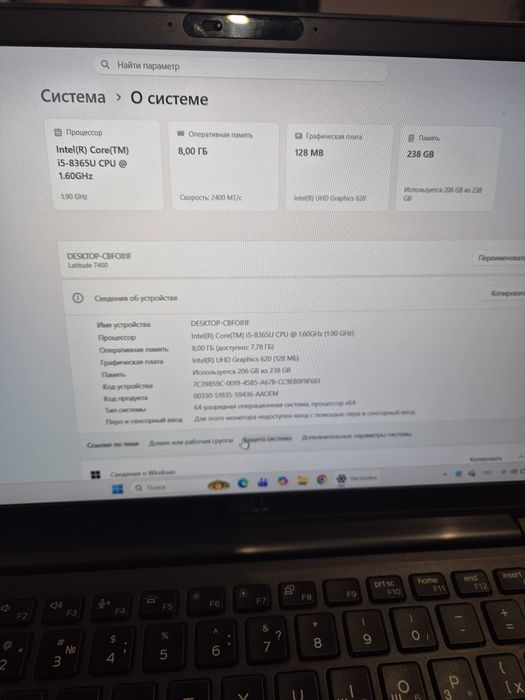 Продам ноутбук Dell 7400