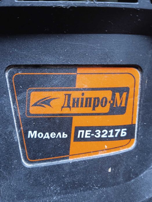 Перфоратор-отбойный молоток Днiпро М.