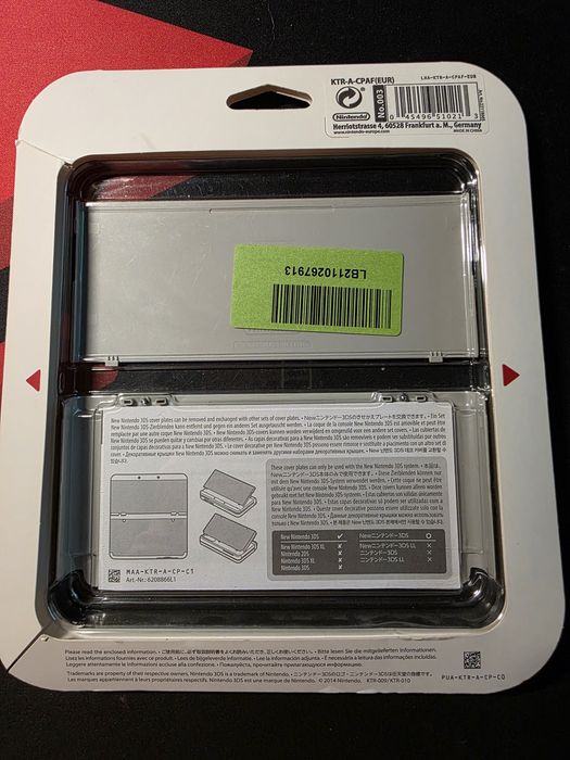 3DS Pikachu Cover Plates