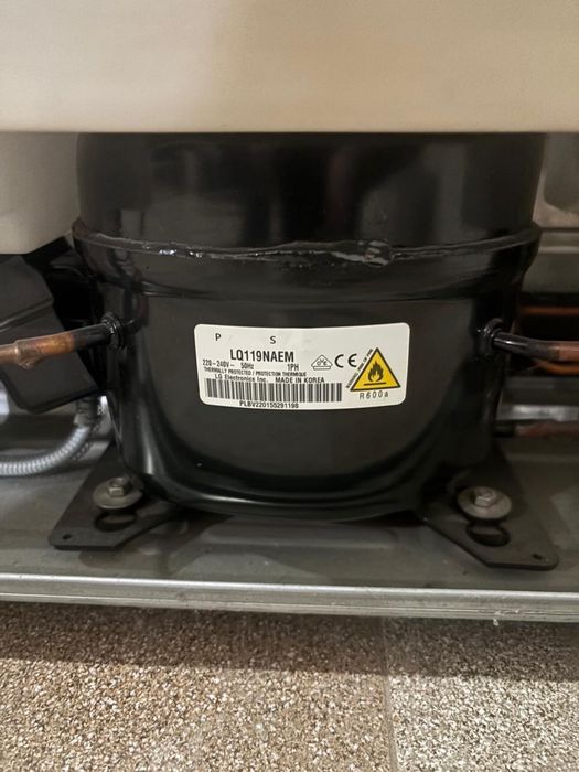 Холодильник SHARP бежевый