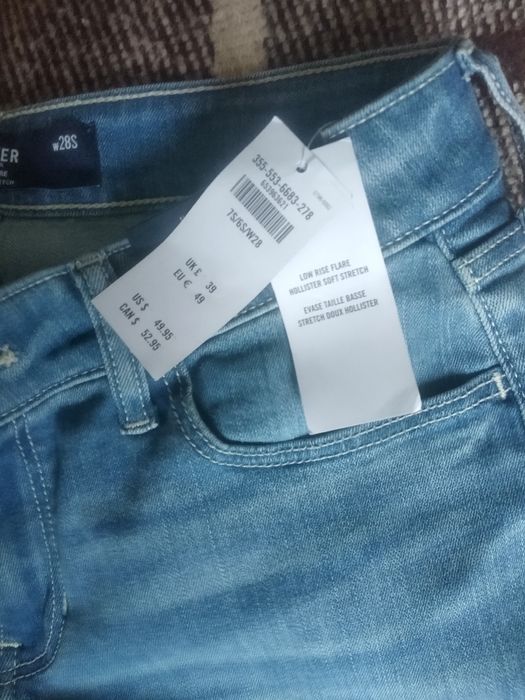 Фірмові брюки жіночі Hollister