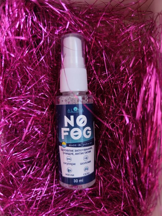 Футляр для окулярів + спрей для лінз у подарунок