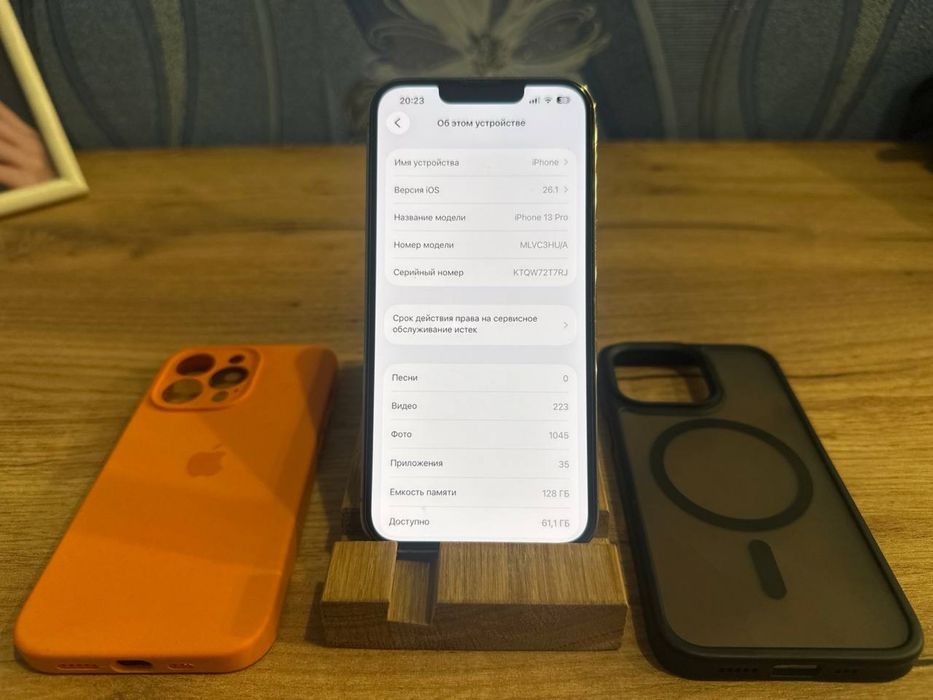 Iphone 13pro 128 80%