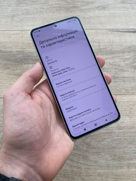 Xiaomi 13T 8/256GB Meadow Green | Leica | 144Hz | Ідеальний стан