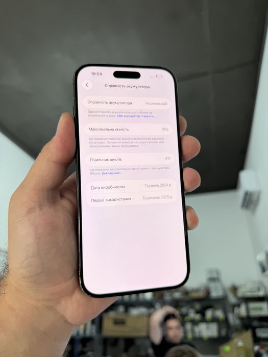 Apple Iphone 16 Pro Max 256 gb 91% айфон Про Макс фіз сім