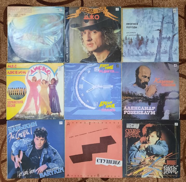 Платівки,естрада.від 30грн.,знижки