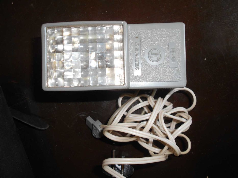 Фотовспышка "Электроника"