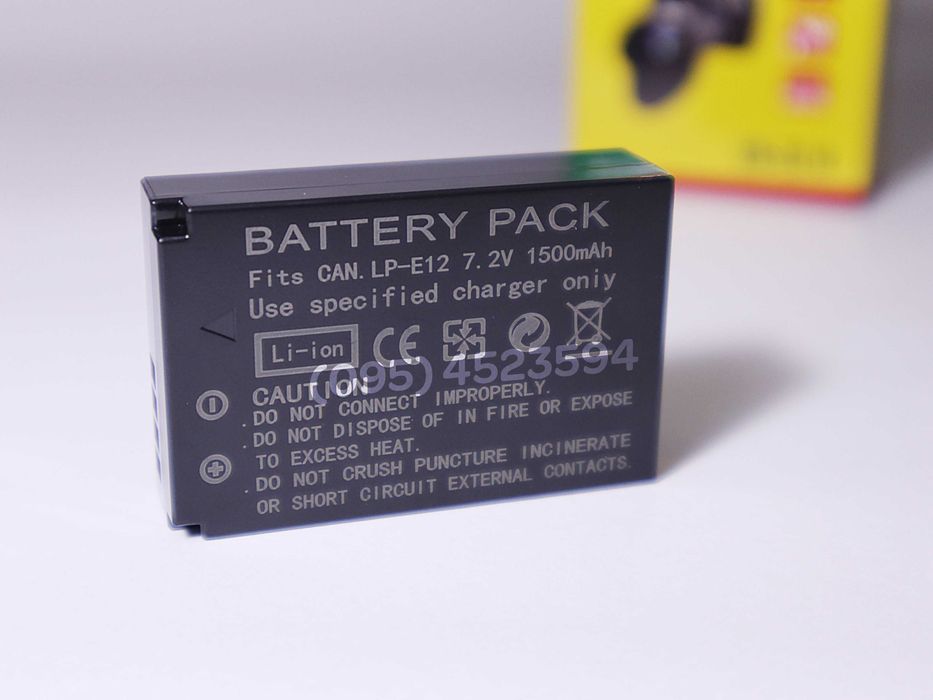 Акумулятор для Canon LP-E12 1500mA батарея аккумулятор