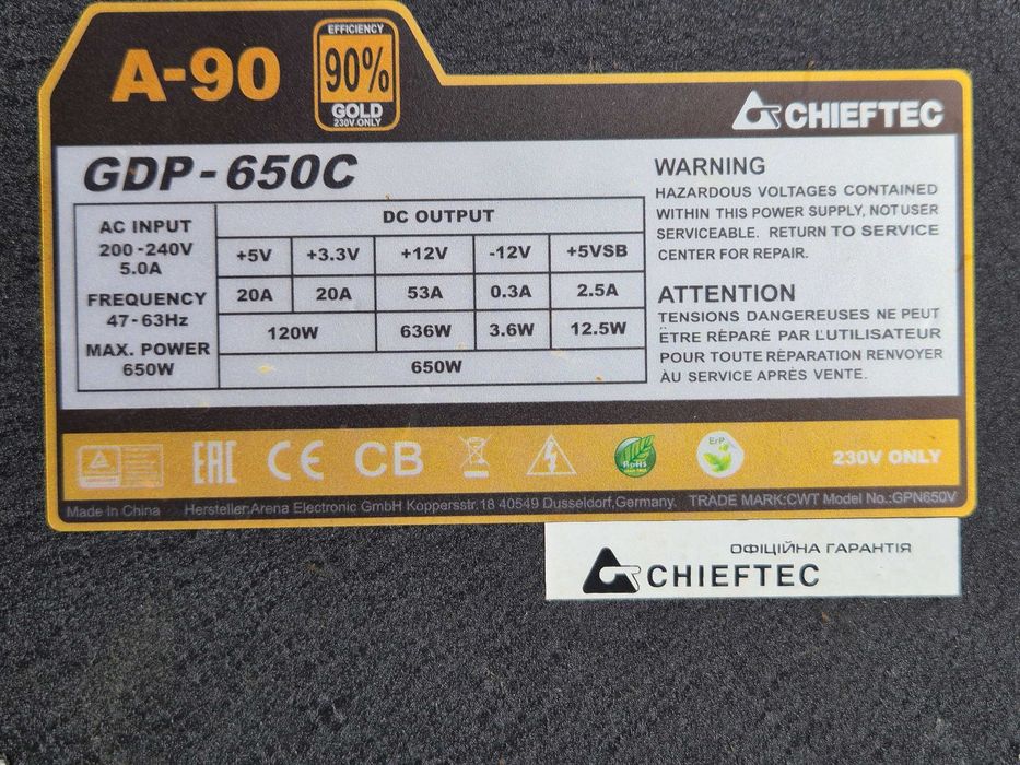 якісний блок живлення 650W Chieftec GDP-650C GOLD. Trade-in