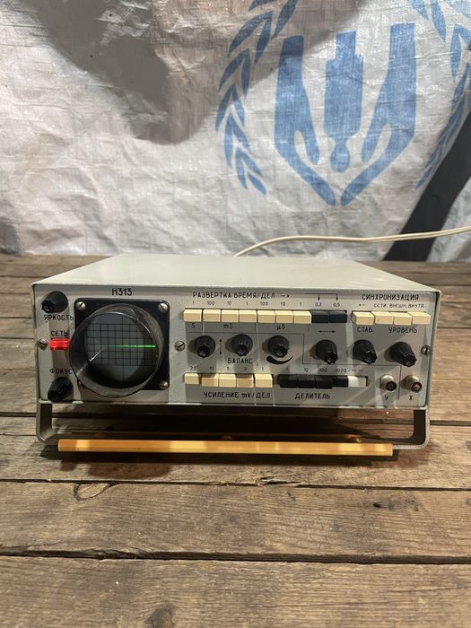Осцилограф Н313  Генератор сигналів   Л31