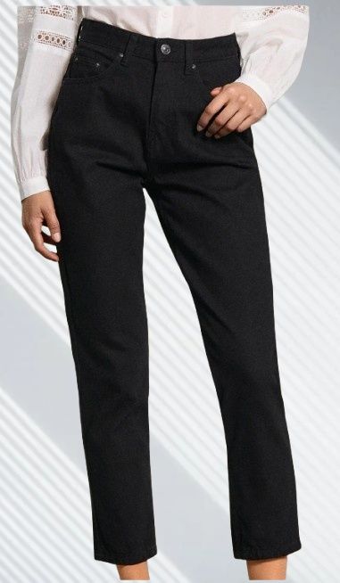 Sinsay jeansy mom's fit - r 42