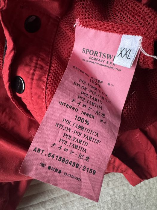 Шорти пляжні чоловічі Stone Island XXL