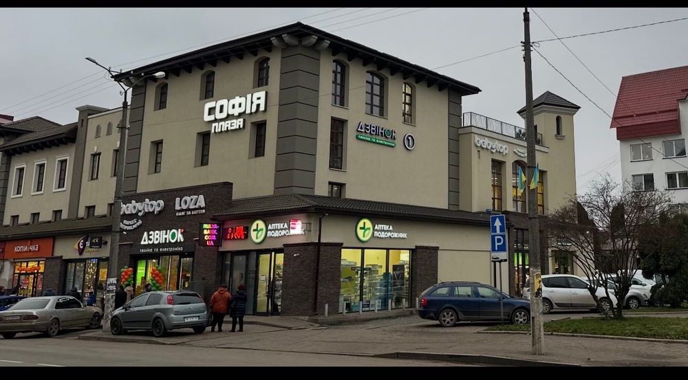 ОФІСНІ приміщення преміум класу в м Дубно -« СОФІЯ ПЛАЗА» торговий центр