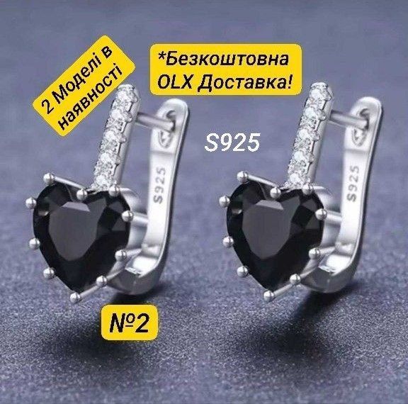 Сережки з фіанітами S925, серьги серебряные с фианитами