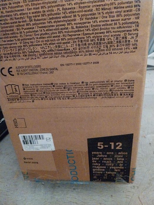 Box Bag + Gloves Set, New from Decathlon, for Ages 5–1264738952206081121