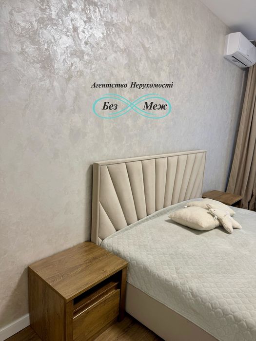 Перша здача Софія Резиденс вул Молодіжна 10