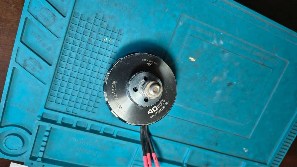 Мотор T-Motor AT7224 KV190 6000W