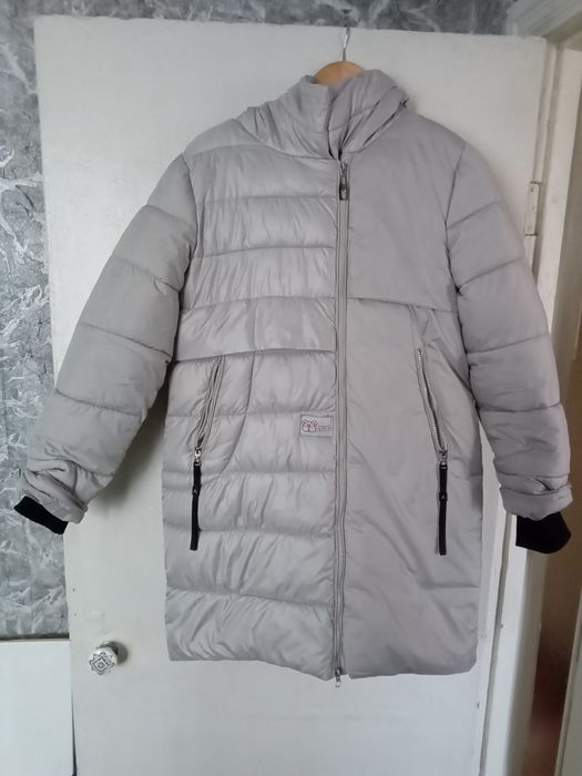 Продам Женское Зимнее Пальто С Капюшоном...Синтепон