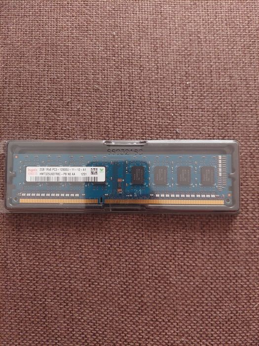 Zestaw pamięci RAM (10 GB)