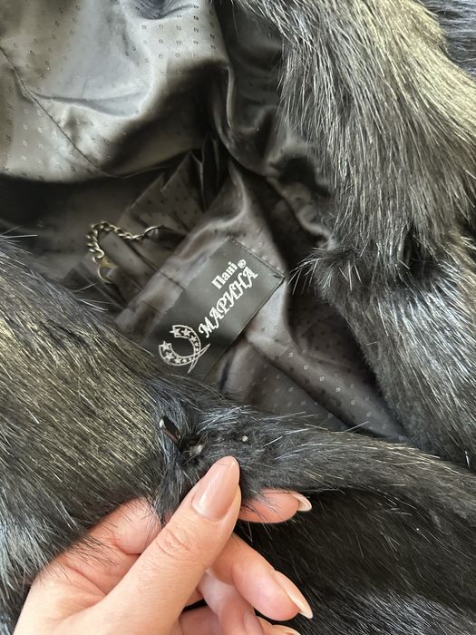 Натуральна шуба