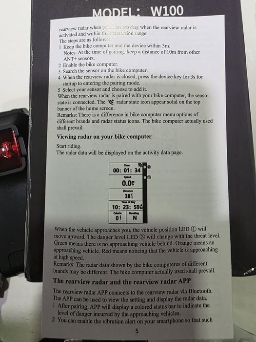 Radar de bicicleta W109 - Monitor de pontos cegos