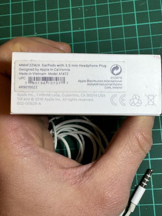 Słuchawki EarPods