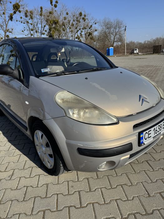 Продам авто сів і поїхав