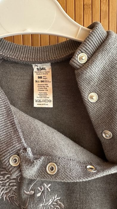 Костюм дитячий