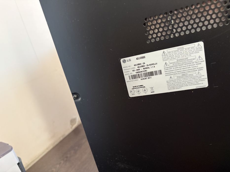 42lv3500 телевізор LG