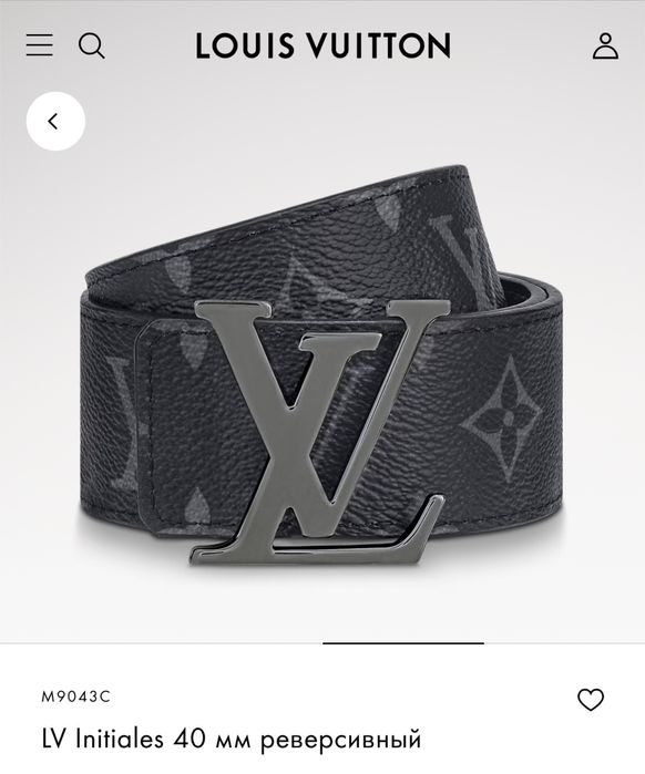 Ремінь Louis Vuitton Initiales