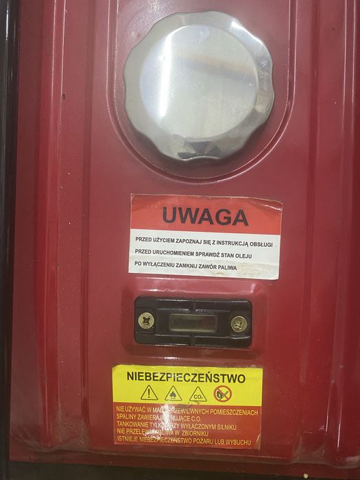 Продам генератор