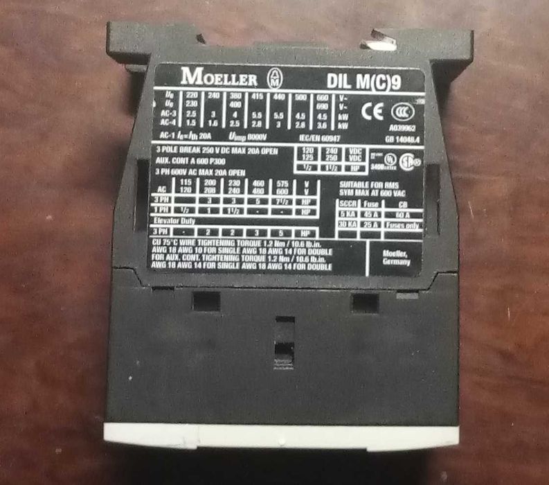 Контакторы - магнитные пускатели