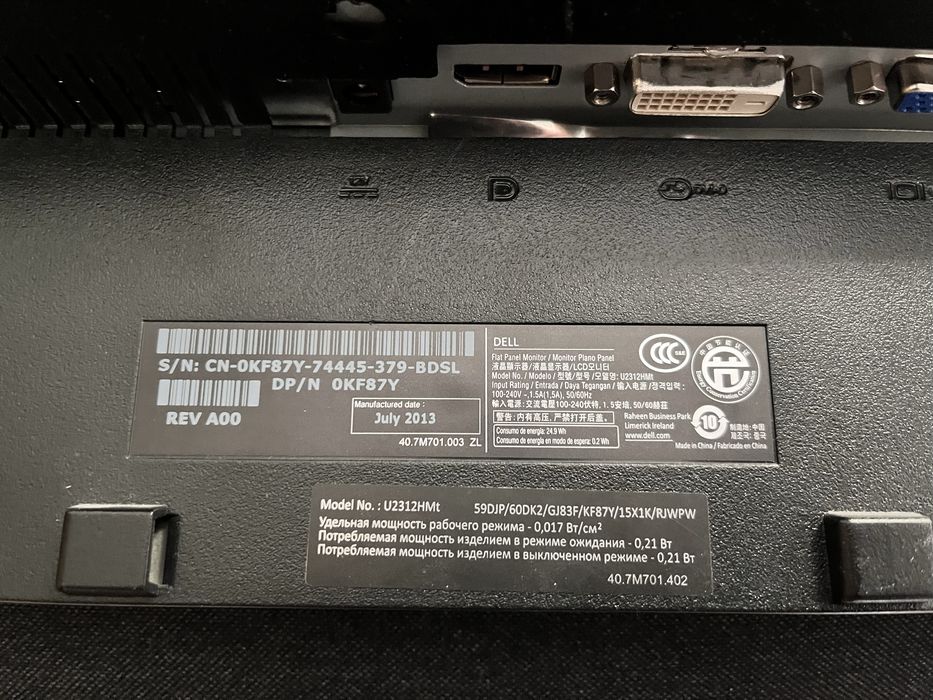 monitor dell u2312hmt 23 cal full hd