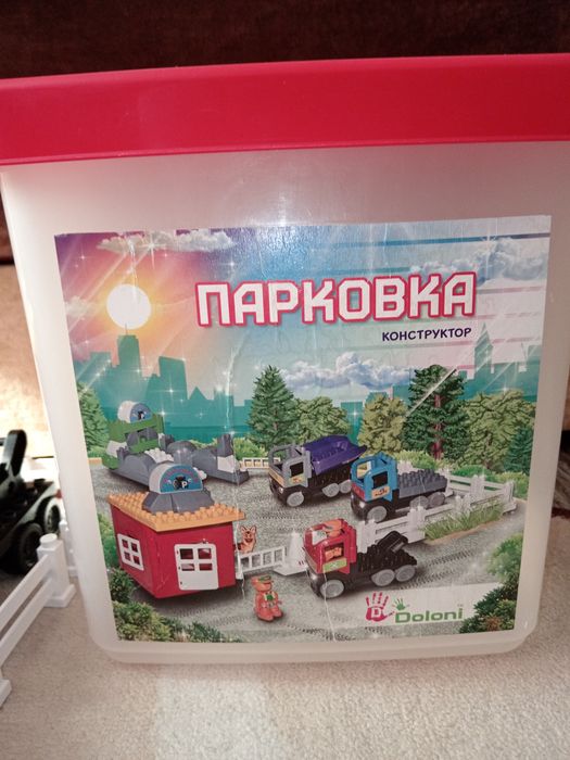 Конструктор Парковка