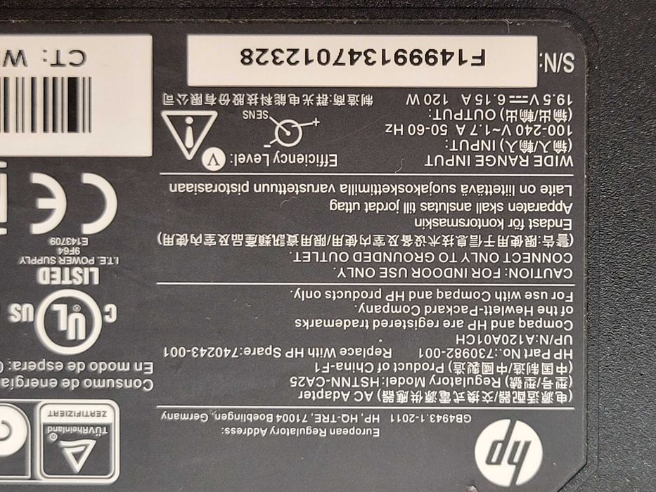 Блок живлення для ноутбука неттопа HP 19.5 V 6.15 A 120W 7.4x5.0 + PIN