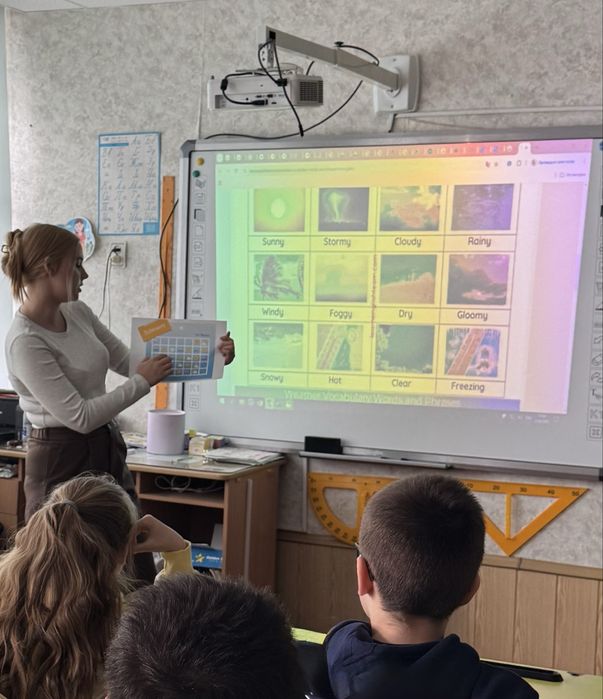 Репетитор з англійської мови