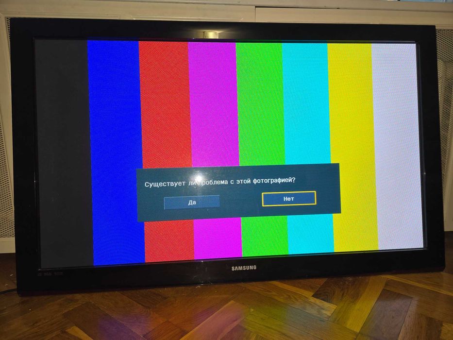 Плазмовий телевізор Samsung 50" (PS50B430P2W) + настінний кронштейн