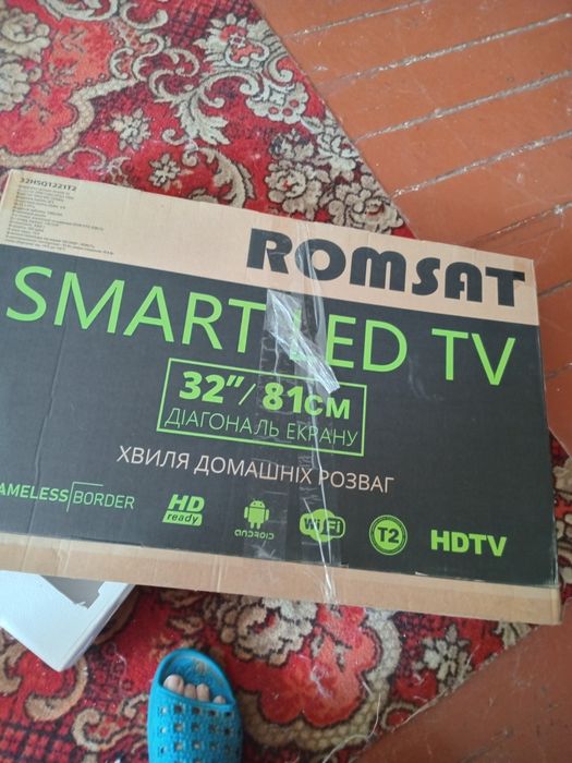 Продам новий телевізор з плівкою