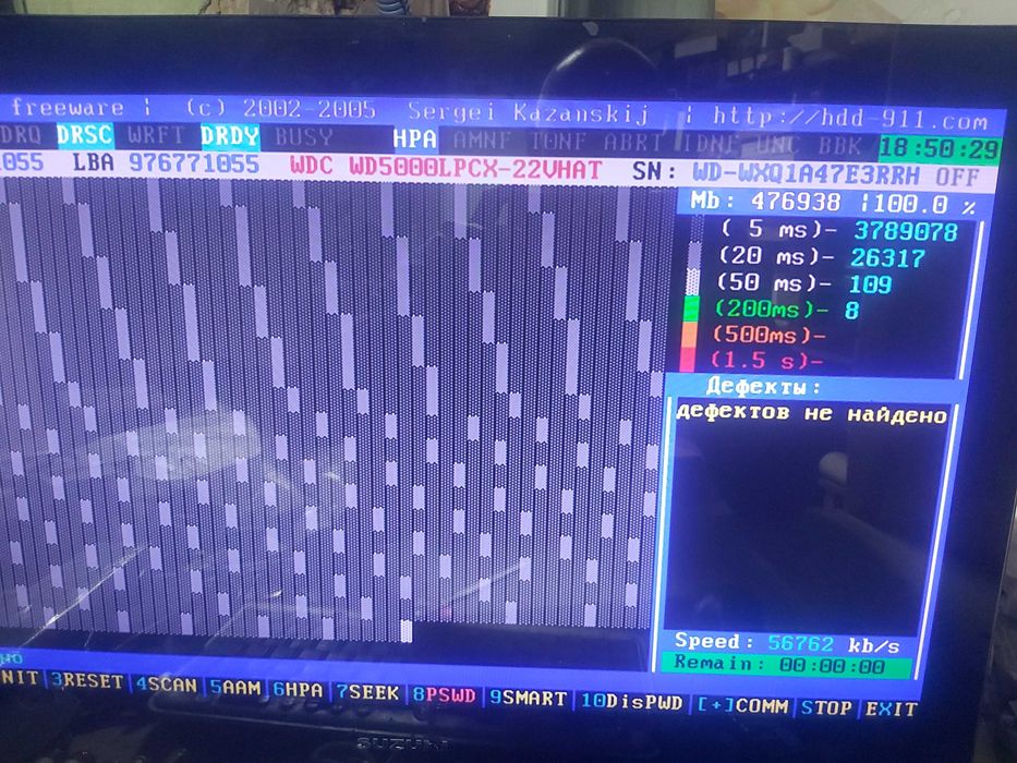 жорсткий диск 2,5"