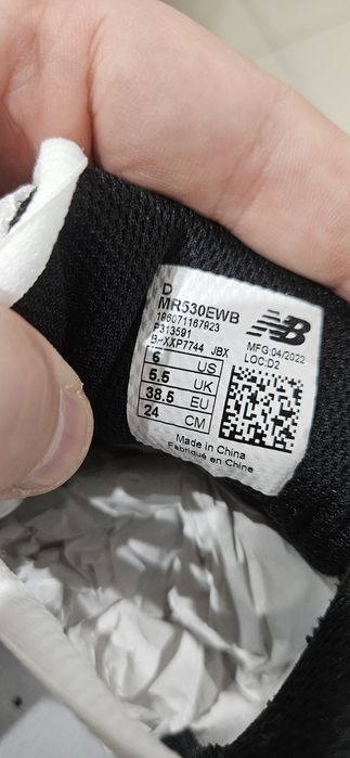 Кросівки New balance  MR530EWB. Розмір 38.5, 43
