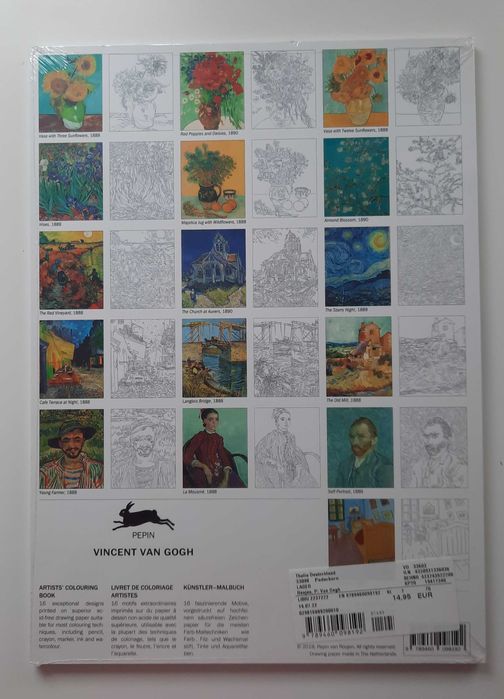 Vincent van Gogh Pepin Press розмальовка