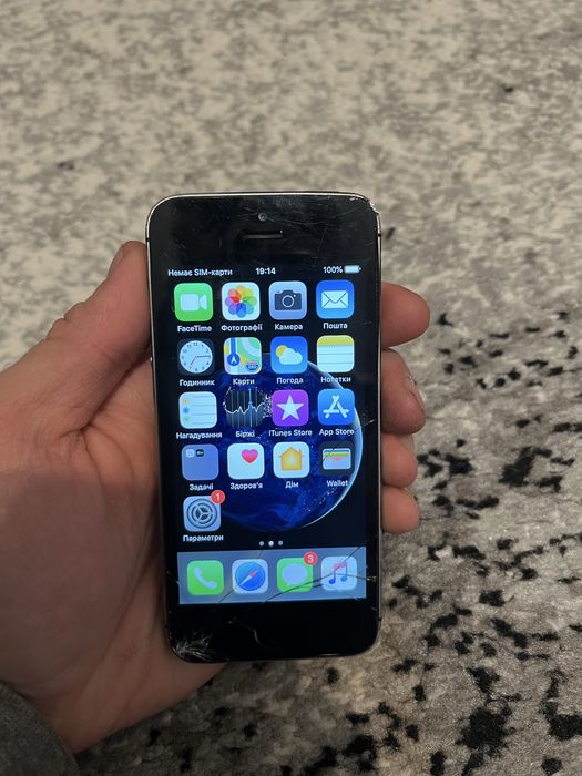 iPhone 5s 16gb space gray