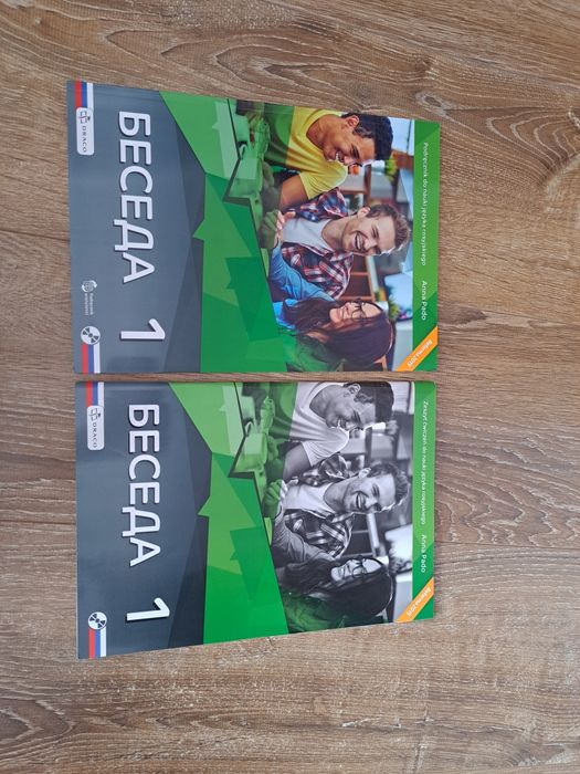 Beseda (БЕСЕДА) podręcznik+ ćwiczenia